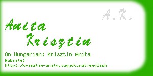 anita krisztin business card